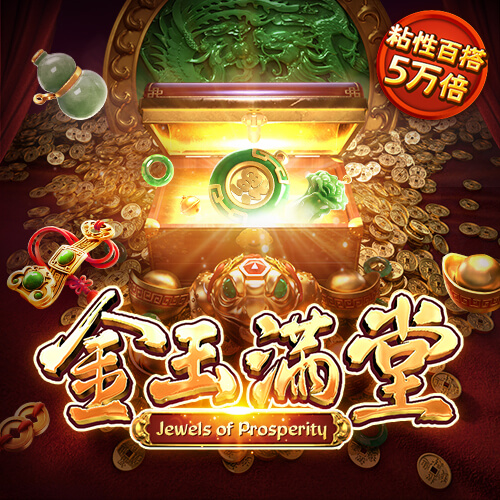 ob欧宝官网