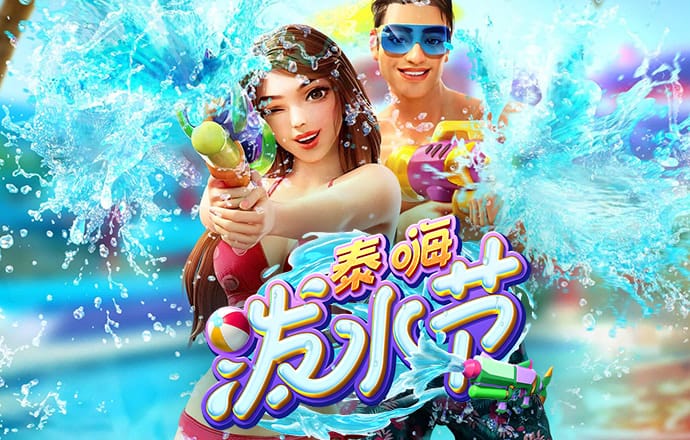 6686体育app安卓手机版