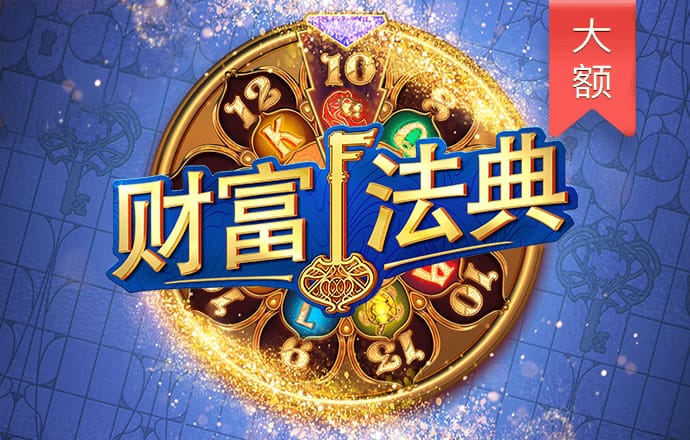 kaiyun下载官方网站