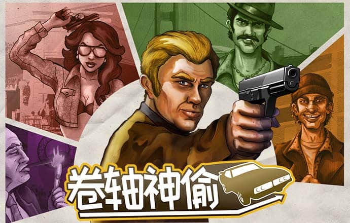 xvdevios旧版安装包地址